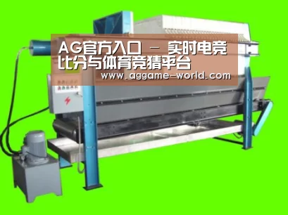 产品名称五(图1)