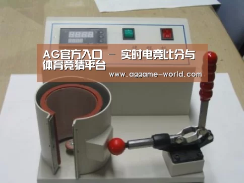 产品名称八