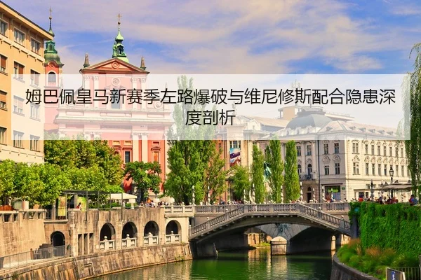 mu-ba-pei-huang-ma-xin-sai-ji-zuo-lu-bao-po-yu-wei-ni-xiu-si-pei-he-yin-huan-shen-du-pou-xi-2-431.jpg