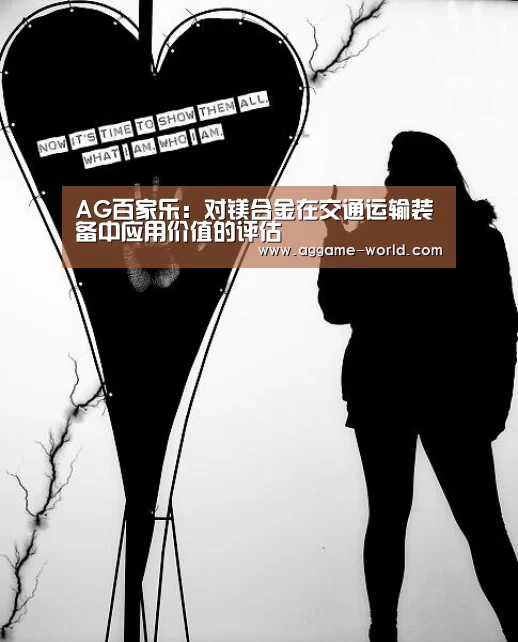 AG地址